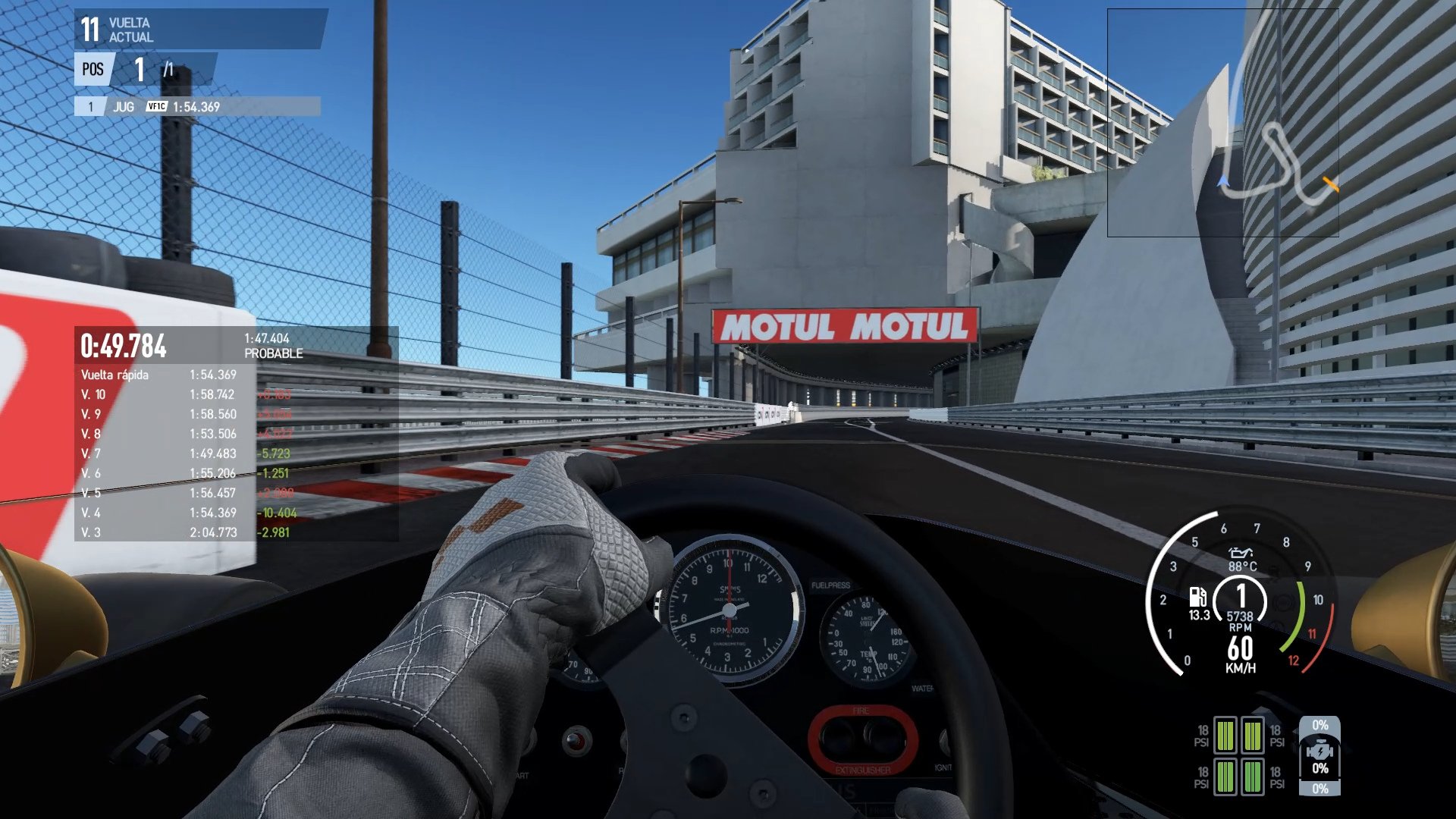 Project Cars 2